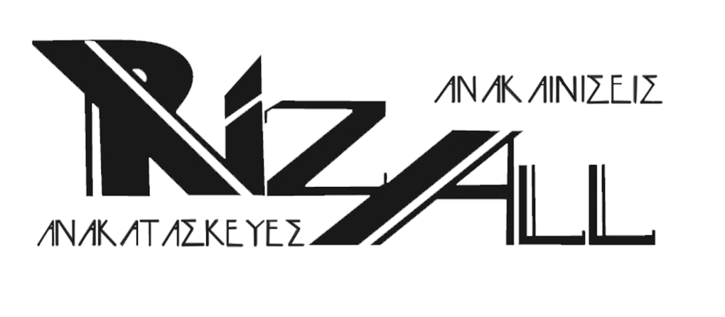 RizAll